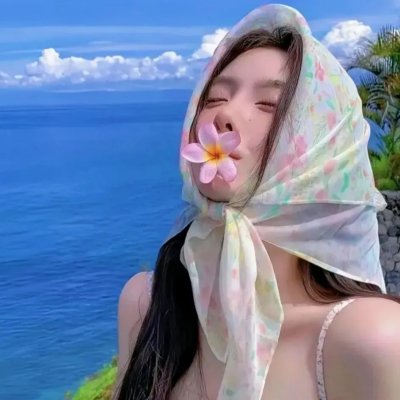 庐山假面目